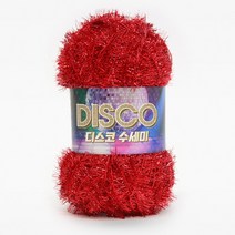 쎄비 디스코수세미, 123.레드