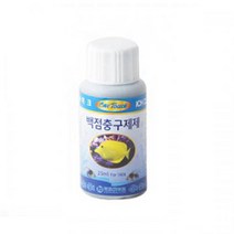 원터치 익크 백점병구제제 25ml (1개입) - 구피백점, 없음, 상세설명 참조