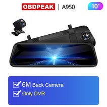 dvr80 obdpeak 10quot ips car camera gps 4g android 8.1 adas fhd 10 p dash cam dual lens car video, a950-6m BC, 협력사, 128g tf 카드로