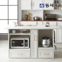 동서가구 소프 로이 홈바 렌지대형 아일랜드 홈바 DNA035, 화이트