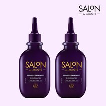 (NEW입고) 애경 살롱드마지 트리트먼트 200ml (2개)