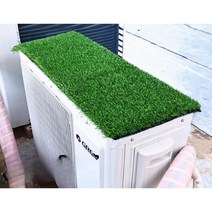 실외기바람막이 가리개 실외기 자외선차단 바람막이 에어컨, 40x100 cm 잔디 높이 5 cm