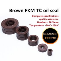 센터 스노클 스노쿨링 마스크 장비 FKM 스켈레톤 씰 TC-10/11/12*17/18/19/20/22/25/26/28/30/* 5/6/7/8/10, 04 10x26x7   2pcs