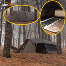 코베아 고스트 캐스퍼 쉘터 비바돔 터널형 텐트 거실형 돔, 고스트 캐스퍼(탄)+오징어 데크팩 케이스 세트(10개)