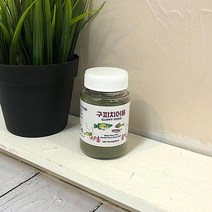 45G 물멍 부상사료 잉어 수족관 물생활 열대어먹이 동물키우기 구피 치어용 사료 물고기밥