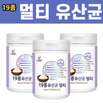 19종 생유산균 신 포스트 프로 프리 파라 바이오틱스 바이오스틱 바이오생유산균 신생아 엘지지 LGG 갱년기 4세대 프롤린 임산부 모유 유래 유산균 추천, 3통