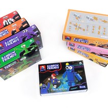 3000 레인보우프렌즈 블럭 8종 1세트 KC인증 (761) 중국호환 호환레고 피규어 선물