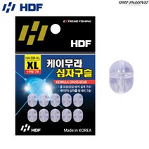 HDF 케이무라 십자구슬 HA-591 줄꼬임방지 자작채비 채비구슬, 1개