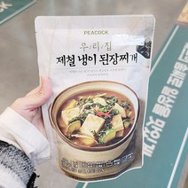 피코크 피코크 우리집 제철냉이된장찌개 500g x 1개, 종이박스포장