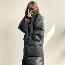 입꼬 데일리 울트라 우주정복 웰론 롱 패딩