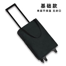 접이식 핸드 카트 장보기 손수레 케리어 시장 휴대용 폴딩 장바구니 구르마 마트 박스 쇼핑, 블랙 장바구니 탈착불가