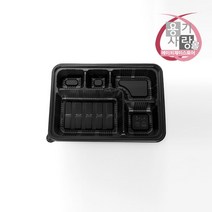 돈가스 도시락 AJ-5 반찬 5칸 포장 용기 200개