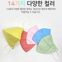 국내생산 KF94 컬러마스크 100매 새부리형 귀안아픈 칼국수끈 색깔마스크, 카키