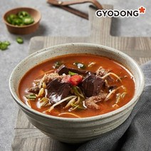 교동한과 교동 실온탕 선지해장국 500gx5개, 선지해장국500gx5개