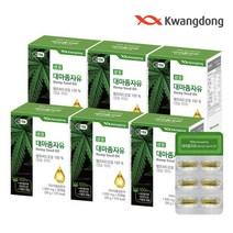 [광동] 대마종자유 6박스박스당 1000mg x 30캡슐 / 햄프씨드오일, 6개
