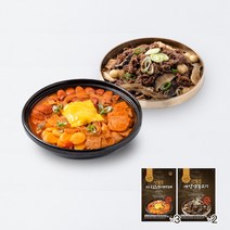 [단골집] 송탄 치즈부대찌개 500g x 3팩 + 서울 양념불고기 400g x 2팩, 단품