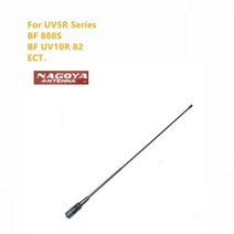 NA-771 NAGOYA handle 안테나 144/430MHz 고 이득 듀얼 밴드 baofeng 888s 양방향 라디오 휴대용 10W UV82, S