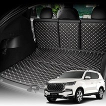 아이칸 올뉴 렉스턴 퀄팅 트렁크매트 자동차 차박매트 (20년~), 2열등받이+트렁크바닥매트 (일체형), 블랙+베이지, 올뉴 렉스턴 5인승