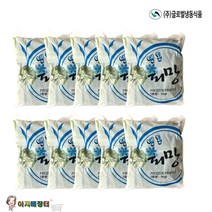 피자 볶음요리 냉동 청피망 슬라이스 1kgx10개