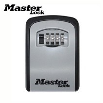 열쇠보관함 키박스 키보관함 master lock key safe box 야외 벽 마운트, 회색