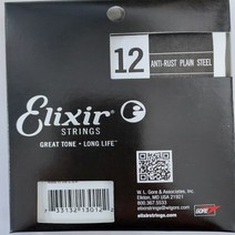 Elixir 엘릭서 통기타 낱줄 4개세트 (게이지 선택), 012게이지[13012]