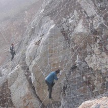 낙석방지망 산사태 경사 추락방지 안전망 낙하물 보호, 주문제작