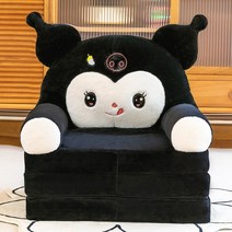 아동 접이식 매트리스 다용도 소파 침대 낮잠 캐릭터 큐트 스타일, 블랙 쿨로미