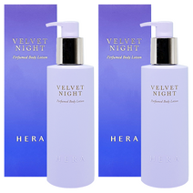 헤라 벨벳 나이트 퍼퓸드 바디 로션 250ml x 2개 향좋은바디로션