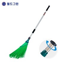 도로비 모음전(도로비 계량비 빗자루 청소용품), 1_3.도로비(홀더)+2단 자루