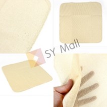 SY몰 삼베보자기 중 삼베자루 한약주머니
