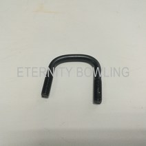 볼링장갑 볼리용품 볼링아대 볼링 여분 부품 t070002 787 U 볼트 스포팅 컵 AMF 기계용