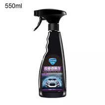 자동차 고무코팅 대쉬보드복원 ppf 관리제 습식페클 세라믹 코팅 연마, 550ml 수건
