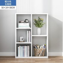 수납장 1200 3단 책장, 화이트 파이브