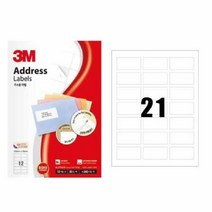일반형 주소용 라벨(21321 21칸 100매 3M)_N1505100