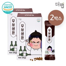 무사생환 숙취해소제 술먹기전약 숙취해소환 5g x 12포