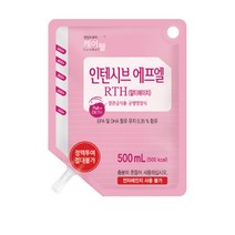 한국엔테랄푸드 인텐시브 에프엘 RTH 경관급식용 균형영양식 1BOX(500ml x 20입), 상세페이지 참조, 상세페이지 참조, 상세페이지 참조, 상세페이지 참조