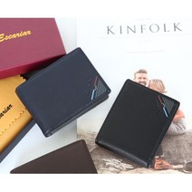 얇고간편한 가죽머니클립 남자지갑 고등학생지갑 중학생지갑 남동생 기념일 20대지갑