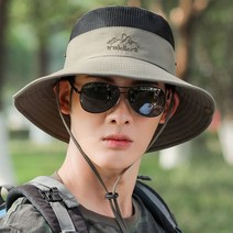 엘마운틴 MS 상단메쉬 남성 여름 햇빛 자외선차단 아웃도어 사파리 등산 모자