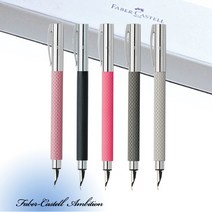 파버카스텔 만년필 엠비션 무료선물포장, 핑크선셋 F촉(보통촉), 각인안함
