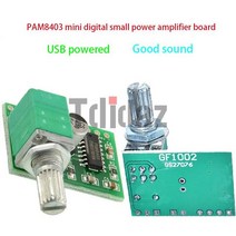 새로운 XH-A158 블루투스 5.0 오디오 앰프 보드 USB 작은 전원 DIY 무선 스피커 5W * 2, [03] PAM8403 5V
