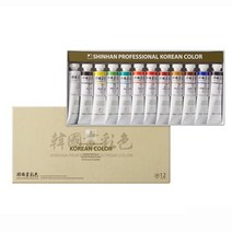 [알파] [신한]한국화 물감 세트 20ml 12색, 옵션없음:[6304870]옵션없음