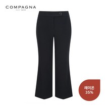 꼼빠니아 꼼빠니아 부츠컷 팬츠-CW20PL0103867A