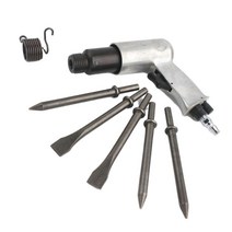 에어함마 에어치핑 콜픽 치퍼 치즐세트 에어함마SET, 색상:[색상]본상품