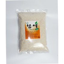 찹쌀/쫄깃한쌀/2022년산/아이들이 좋아하는 쌀/내장산 맑은공기 물 먹고자란 쌀 [이씨네농부], [이씨네농부] 찹쌀 1kg