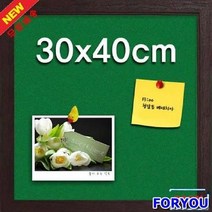 ForU491 융게시판 다용도게시판 메모게시판 사무실게시판 회사게시판 보드류 학원게시판, 상세페이지 참조
