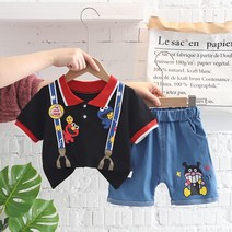 베베초롱 남아 여름 트레이닝 세트 아동 여름 반팔 아동 멋쟁이