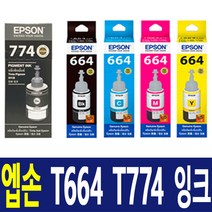 엡손 T664 T774 L300 L310 L355 L360 L361 L365 L380 L385 L455 L485 L555 L565 L655 L605 잉크, T6641 검정 정품잉크, 1개