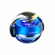 프로펠러방향제 벤츠방향제 차량용디퓨저, 다우니에이플프래시-블루