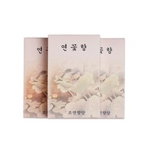 해광산업 2-9 연꽃향(대)_1갑