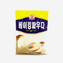 [모비딕컴퍼니] 곡물가루 설탕파우더 휘낭시에 빵만들기가루 선식 빙과 제과제빵 스콘, 잇★ 제과제빵 뽀빠이 베이킹파우더 150g 비스켓, [좋아요]